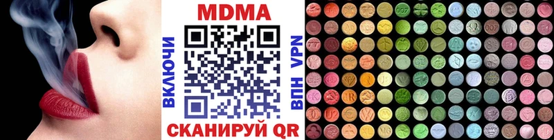кракен   где купить наркотик  Долгопрудный  МДМА молли 